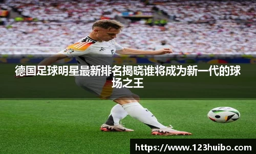 KY开元官方网站