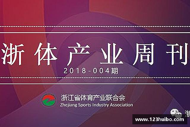 发现KY开元
